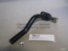 NISSA 48571T3001 Tie Rod End